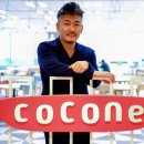 코코네cocone