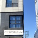 수원-0029 이미지