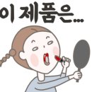대유농산 - 용인시 처인구 원양로333번길 57-13 | 대유농산
