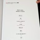 화락만리 네이버블로그
