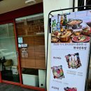 감탄맑은농장정육점 | 평택갈비탕맛집 현대정육점 하루 왕갈빗대 2톤 소진되는 평택역맛집