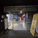 남원한우맛집워낭소리
