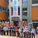 장안읍노인회관 이미지