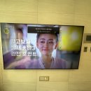 (주)티비솔루션 네이버블로그