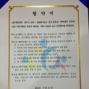 심인중학교 이미지