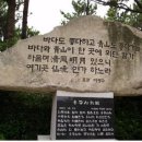 이광수학원 이미지