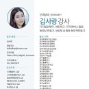 온샘유치원 이미지