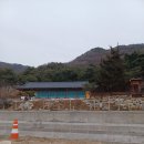금강방아간 Daum카페