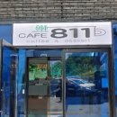 카페811 | 남춘천 카페 남춘천ic 골프장 근처 분위기 좋은 카페811 발견 레알후기