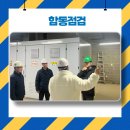 (주)세인테크 이미지