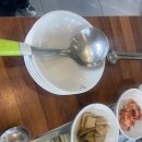큰엉식당 | [공지] [제주 서귀포 맛집] 갈치구이 고등어조림 고사리 갈치조림 남원 밥집 내돈내산 추천 "큰엉식당"