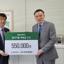 서울영훈초등학교 이미지