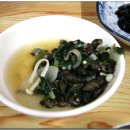 원조우정식당