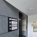 포낙보청기 대전서구도마센타 네이버블로그