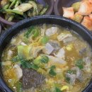 철원양평해장국 이미지