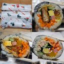 주정차114 | 화순맛집 화순김밥 참치김밥 화순분식집 김밥단체주문
