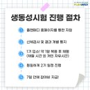 메디플랜 이미지