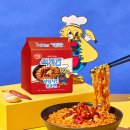 하림멕시칸치킨 이미지