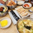 탑국수집 - 수원시 권선구 구운중로4번길 22 | 탑국수집