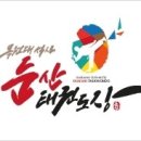 화이트타이거태권도장 이미지