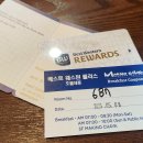 [베스트웨스턴플러스 호텔 세종] 마키노차야 조식 뷔페 이용 후기