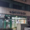 심가네김밥 - 용인시 기흥구 중부대로 353 | 심가네김밥
