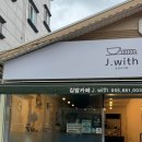 김밥카페 제이위드 네이버블로그