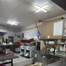 대림떡집 이미지