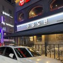 사가정로51길 (5) 이미지