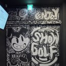 쇼골프 도봉점 | 쇼골프 도봉점 : 필드감을 살려줄 야외 스크린 골프장