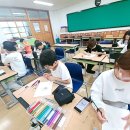 삼방초등학교 이미지