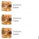 창원 롯데백화점 아이랑 가기 좋은 맛집 동양카츠 / 내돈내산 후기