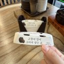 권선구 오목천동 화성군계 | 고색동맛집 추천, 오목천동 고향옥 얼큰 순대국집 방문후기
