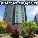 여월휴먼시아5단지아파트 이미지