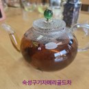 소호의아침