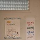 코코코 | [제주도 혼여] 고양이 가득한 제주 구좌읍 코코코 게스트하우스 1인실 내돈내산 후기