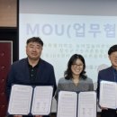 장수 귀농귀촌종합지원센터 이미지