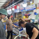 마린보이수산 이미지