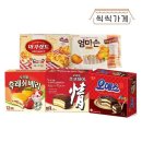 오 가게 이미지