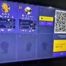 프렌즈스크린 세교다옴스크린