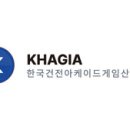 한국청소년건전문화육성협회
