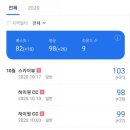 한종골프 이미지