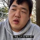 신화의 나라 코리아 | [취업] 광고대행사 인턴을 거쳐 대기업 인하우스 마케터까지 취준일기 (틱톡,제주신화월드 면접후기)