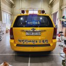 중앙태권도교육관 이미지