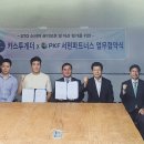 이현세무회계 이미지