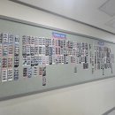 매쓰메카수학학원 - 남구 봉선중앙로 7 | 매쓰메카수학학원