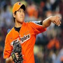 비상