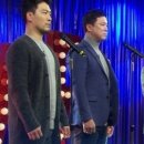 기린 세탁소 이미지