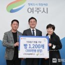 (주)다옴베이크