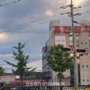 유진건어물 이미지